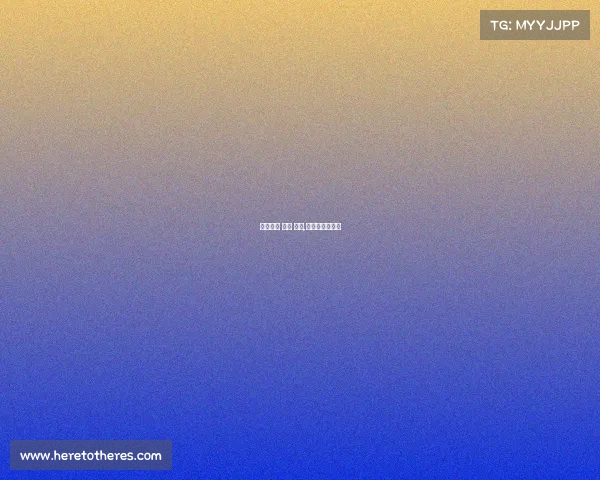 智慧赛事 城市 影响,智慧城市挑战赛