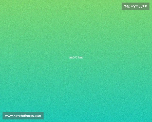 河南省2021年比赛